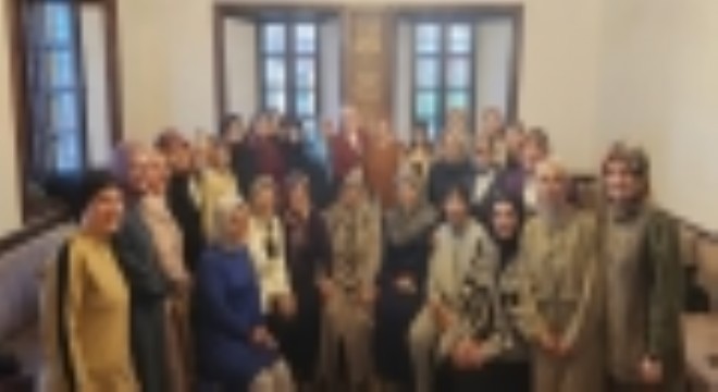 'Şehit ve Gazi annelerine minnettarız'