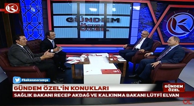'Teşviklerden en fazla yararlanılacak il Erzurum'
