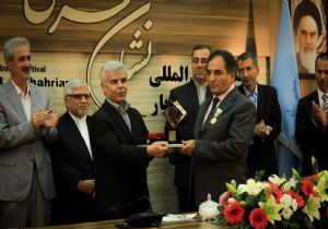 Yıldırım'a Uluslararası Ödül