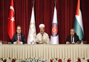İnsanlığın vicdanına ‘Gazze' çağrısı
