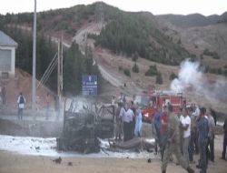 Tunceli'deki patlama: 7 şehit