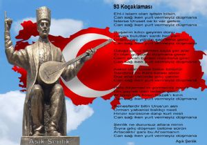Aşık Şenliğe vefa