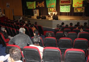 Afgan Mültecileri, Kerbela Şehitlerini andı 