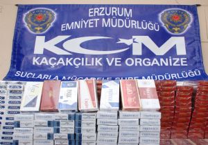 KOM'dan kaçak sigara operasyonu