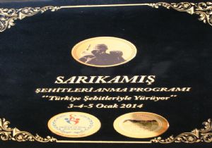 ‘Türkiye Şehitleriyle Yürüyor' etkinlik programı açıklandı