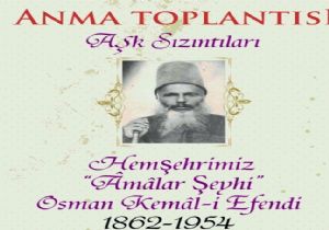 Erzurumlu Osman Kemali Efendi'ye bilimsel anma
