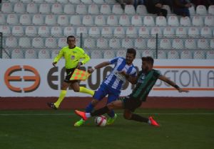 Erzurumspor nereye gidiyor?...