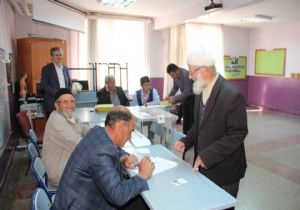 Ülkeye ve Millete hayırlı olsun