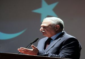 Atatürk Üniversitesi'nden kınama