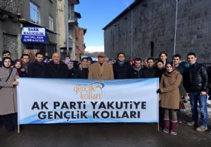 Yakutiye AK Gençlik, Ecdadın İzinde