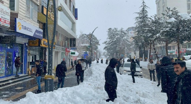 7.6'lık deprem doğu illerinde de hissedildi