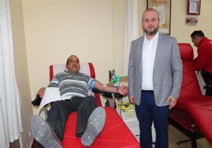 Gör'den bağış daveti