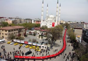 '81 İl Tek Yürek' 