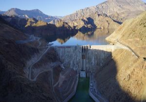 Erzurum'da enerji yatırımı