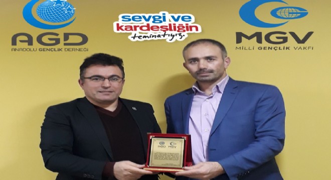 AGD-MGV Erzurum Şubesi'nde nöbet değişimi