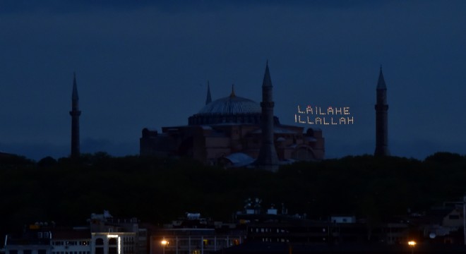 Ayasofya'da 88 yıl aradan sonra ilk teravih namazı kılınacak