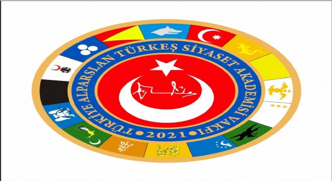 Bahçeli: 'Alparslan Türkeş MHP'dir'