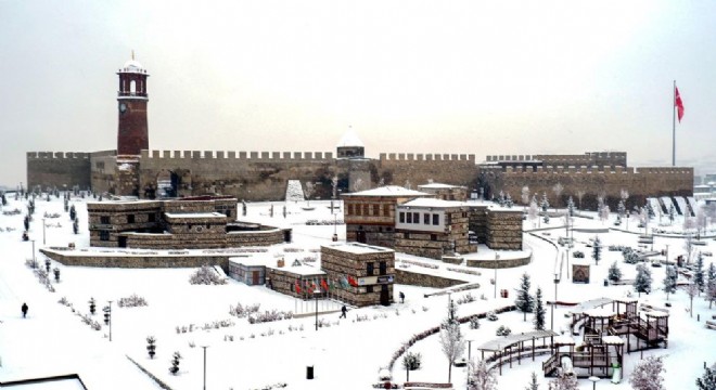 EBB’den 'Akıllı Çevre Platformu