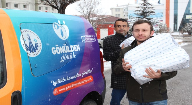 Eğitimde, Gönülden Gönüle Aziziye Projesi