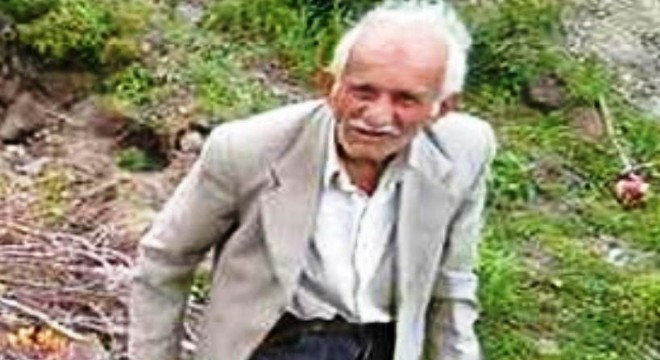 Erzurum AFAD arama çalışmalarına katıldı