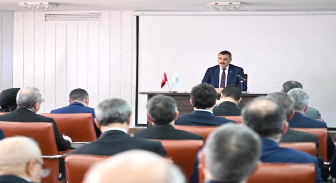 Erzurum CİMER'de 40'ıncı sırada