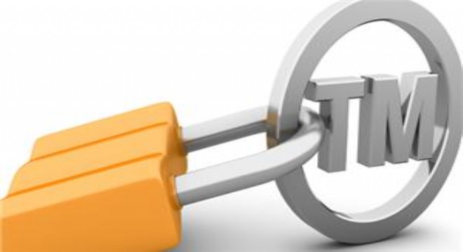 Erzurum'da patent üretiminde durgunluk