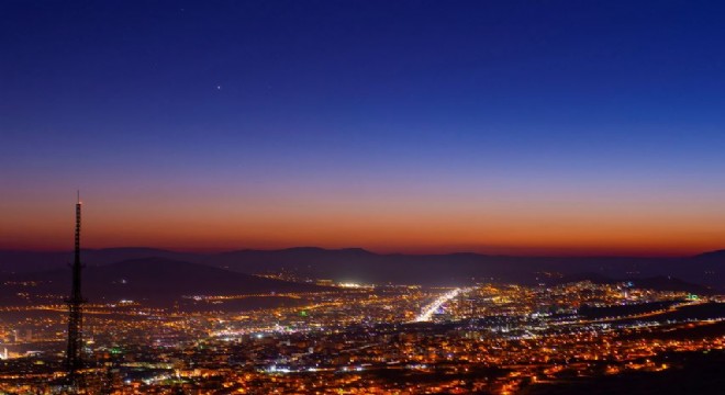 Erzurum'un 5. Bölge teşvikli yatırım payı açıklandı