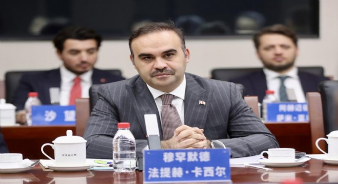 Erzurum'un teşvikli yatırım payı yüzde 12.3 oldu