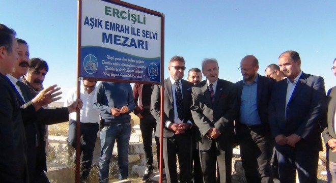 Erzurumlu Emrah şölenle anıldı