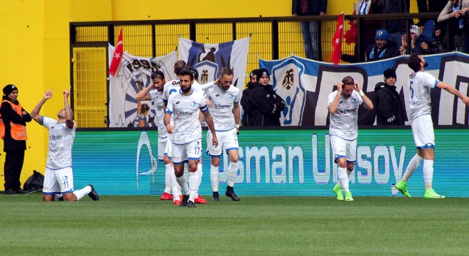 Erzurumspor galibiyeti kaçırdı