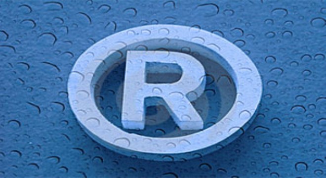 Faydalı model Erzurum verileri açıklandı