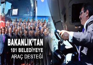 Güllüce'den belediyelere bayram armağanı