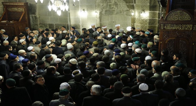 ‘Gazze şehitlerine rahmet, Zalimlere lanet'