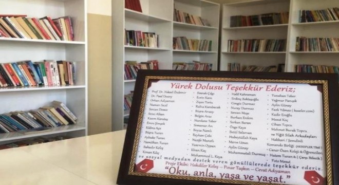 Horasan'da Şehit Ceylan'a vefa