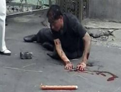 Doğu Türkistan'da vahşet: 10 ölü  