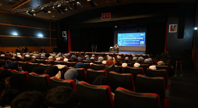 II. Abdülhamid Han Erzurum'da anıldı