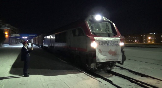 İhracat treni Erzurum'daydı