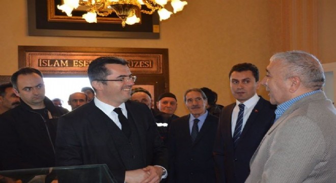 Memiş, Çat İslam Eserleri Müzesi'ndeydi