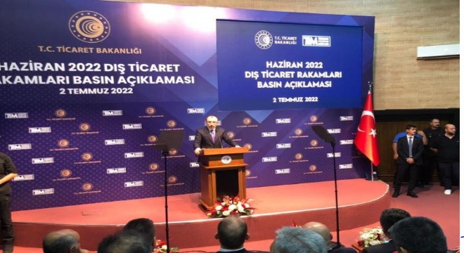 Muş: ‘Erzurum Türk milletinin bayrak kentlerinden'