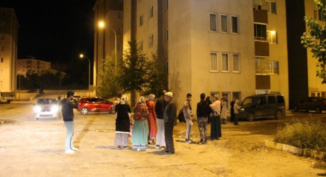 Oltu'da 4.4 büyüklüğünde deprem