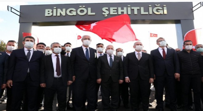 ‘Şehitlerimiz aziz milletimizin şeref payesi'