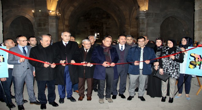 Seyr-ü Sefa