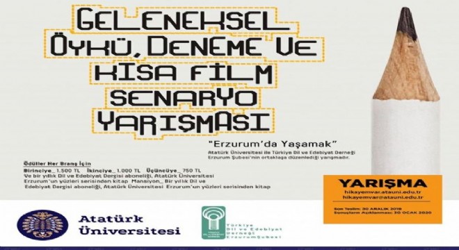 TDED'ten Erzurum konulu yarışma