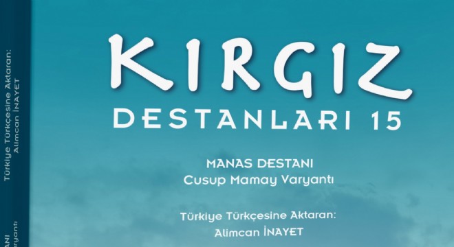 TDK, Destan Projesi'nin 66. kitabını yayımladı