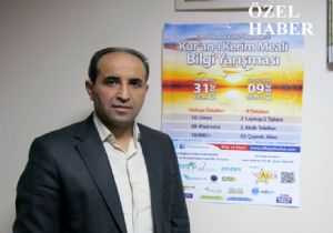 Bilek Güreşi Şampiyonası Erzurum seçmeleri başlıyor