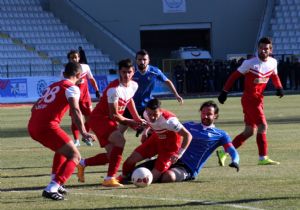 Erzurumspor PFDK'ya sevk edildi