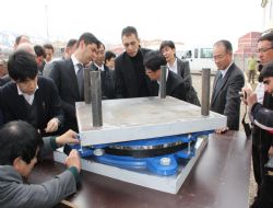 Japonlar'dan deprem denetimi