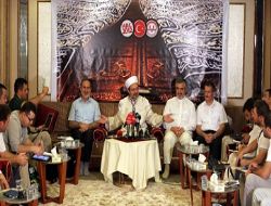 Görmez'den bayram tarihi açıklaması