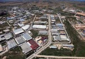 Erzurum'a küçük sanayi müjdesi