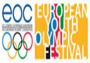 Winter EYOF 2019 Erzurum'un